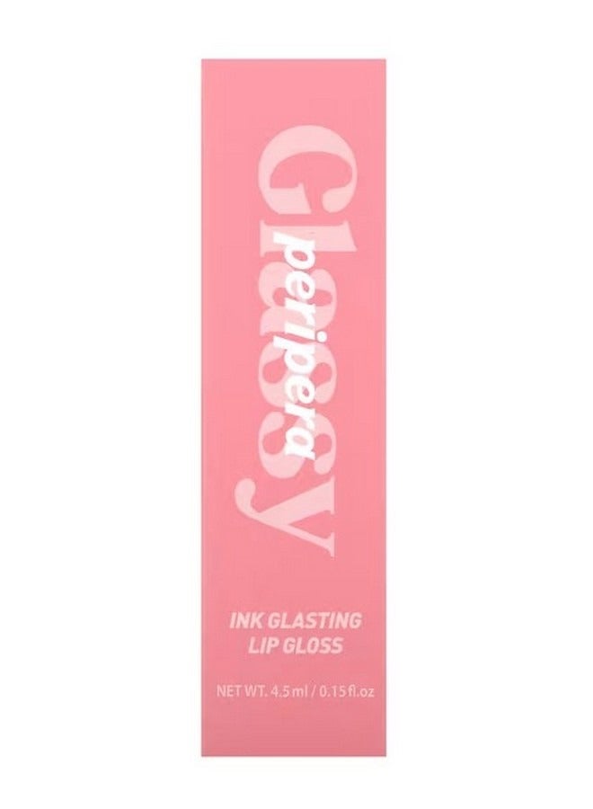 Ink Glasting Lip Gloss 08 Love Of Fate 0.15 fl oz 4.5 ml