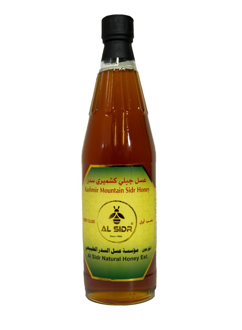 Kashmiri Mountain Sidr Honey First Class