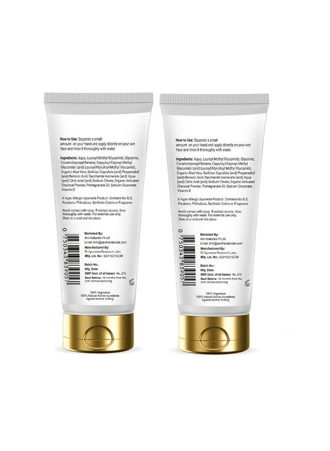 Organic Activated Charcoal Acne Oil And Pollution Control Face Wash 100Ml (Pack Of 2)