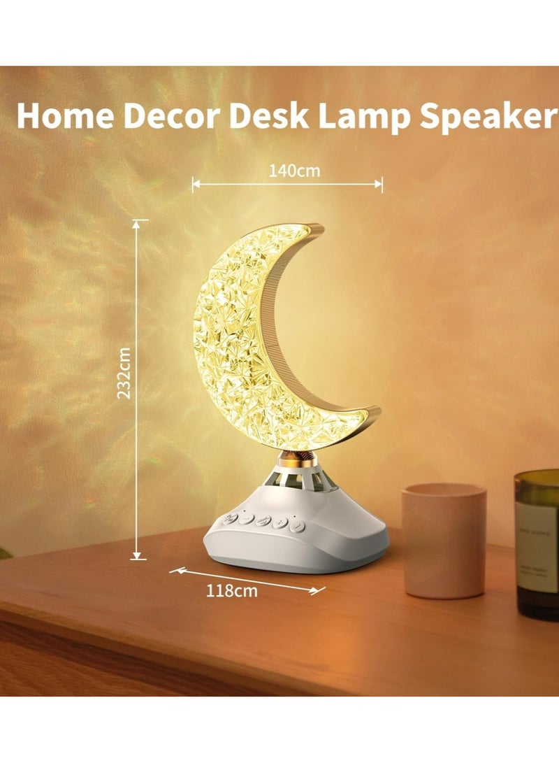 Desk Lamp Quran Speaker Bluetooth Speaker with 16 Colors LED Lights Table Night Lamp with Remote Control for Bedroom Living Room
