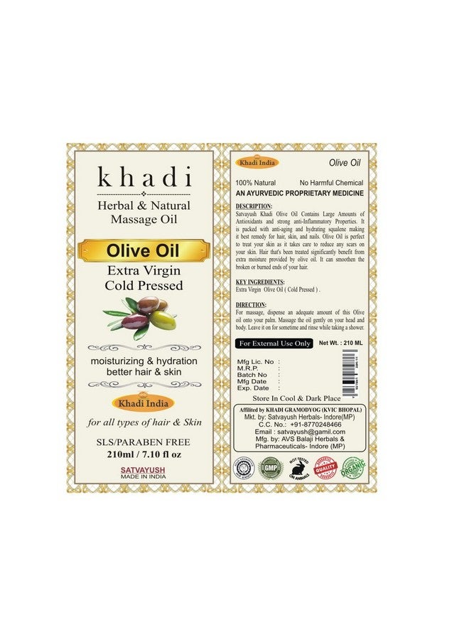 Khadi Extra Virgin Olive Oil Organic Cold Pressed Pure & Natural For Hair & Skin Nourishment 210 Ml