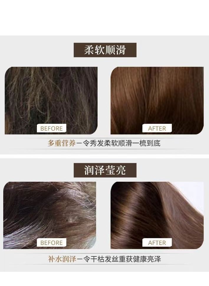 TSUBAKI Premium Repair Hair Mask 180G