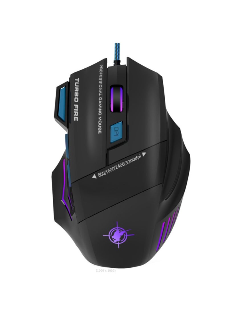 X7S Connector Wired Game Mouse E Sports Cf Mechanical