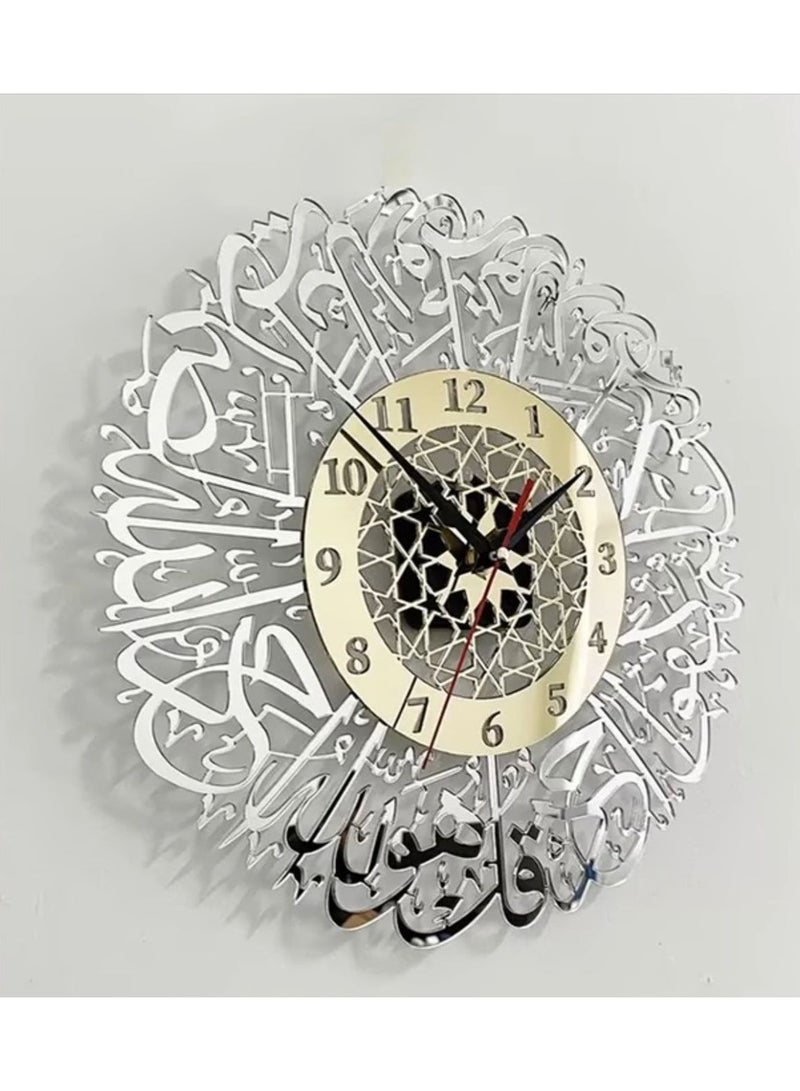 Surah Ikhlas Acrylic Wall Clock (Silver & Golden Watch) (24×24)