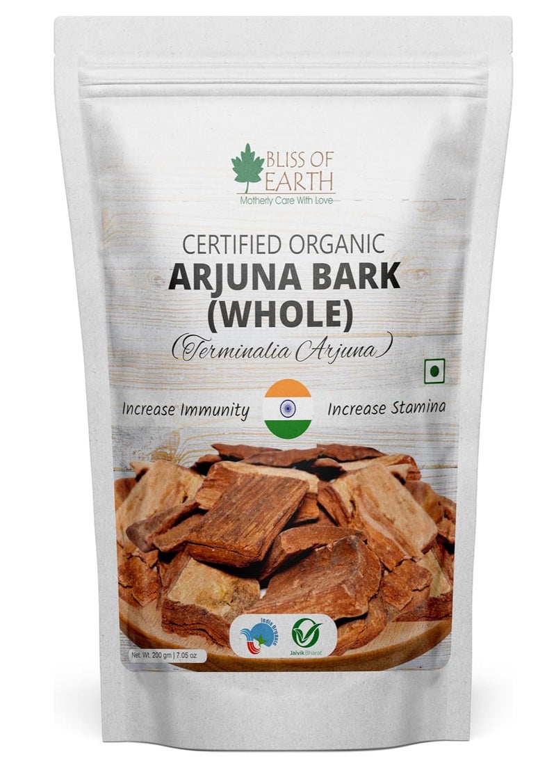 Arjuna Bark Whole Natural Ayurvedic Herb Heart Health Support 200gm