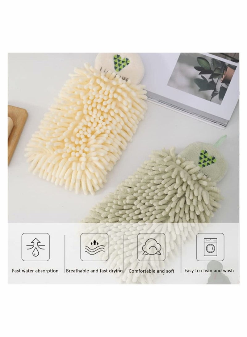 2Pcs Hand Towels for Bathroom Decorative Set  Chenille Hanging Microfiber Plush Absorbent Soft Small Bath Towel with Loop for Kitchen Washstand