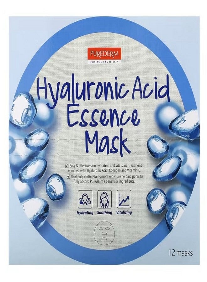 Hyaluronic Acid Essence Beauty Mask 12 Sheets 0.63 oz 18 g Each