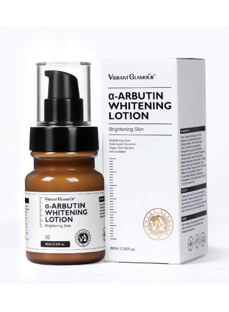 Hydrating, moisturizing and nourishing Arbutin Essence Milk 80ml