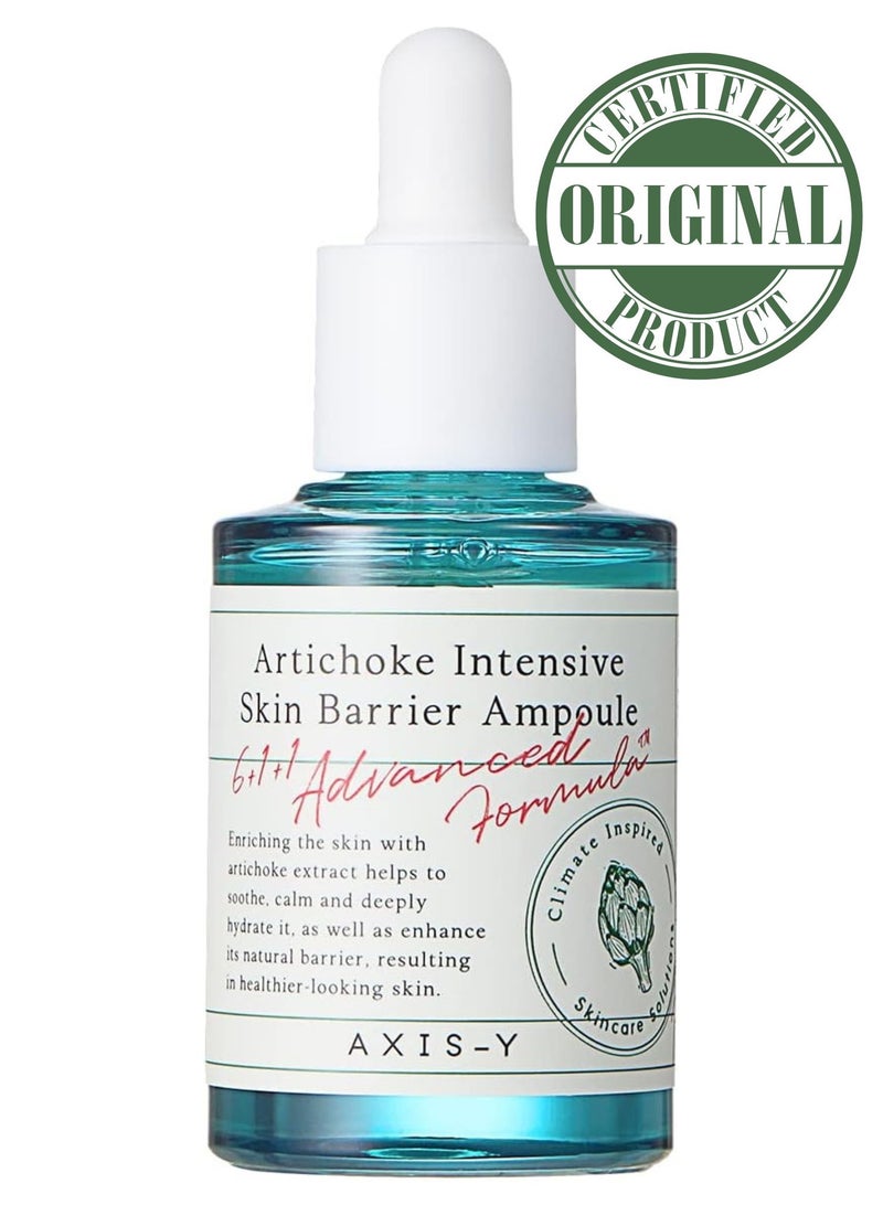 Artichoke Intensive Skin Barrier Ampoule 30ml / 1.01 oz