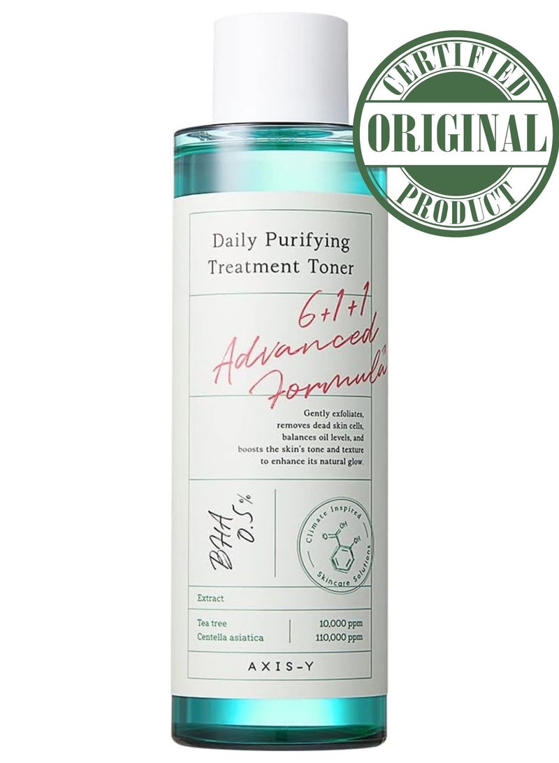 Daily Purifying Treatment Toner 200ml / 6.76 fl. oz