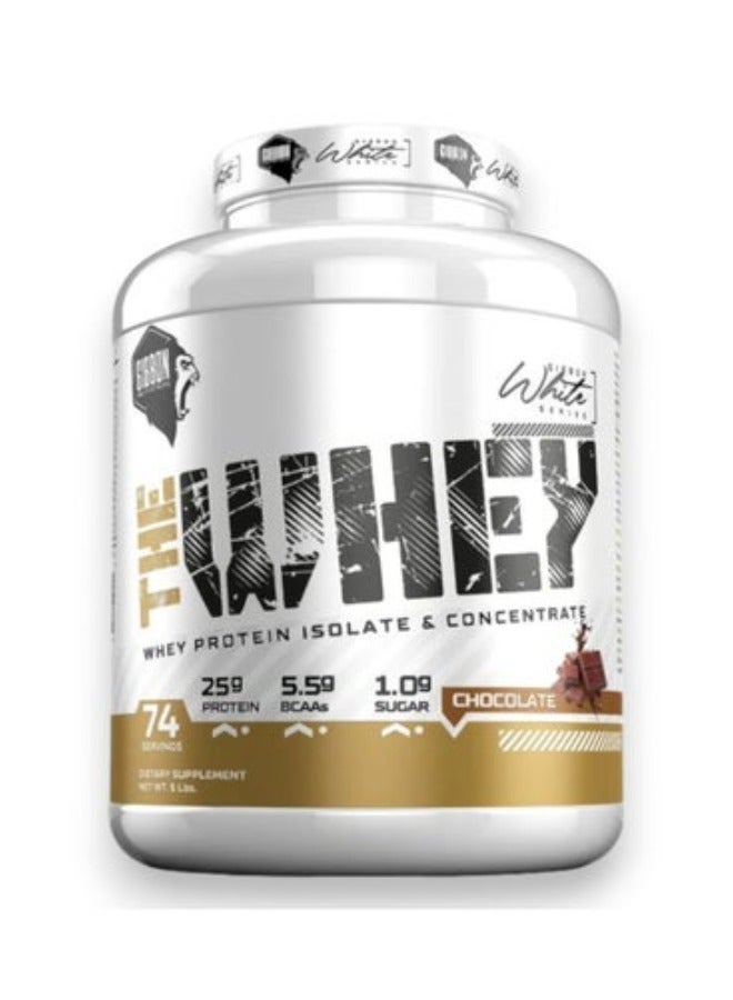 Whey Protein, Chocolate Flavour, 74 Servings