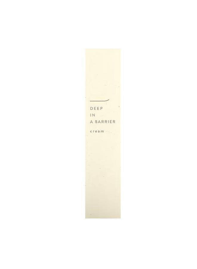 Deep In A Barrier Cream 1.69 fl oz 50 ml