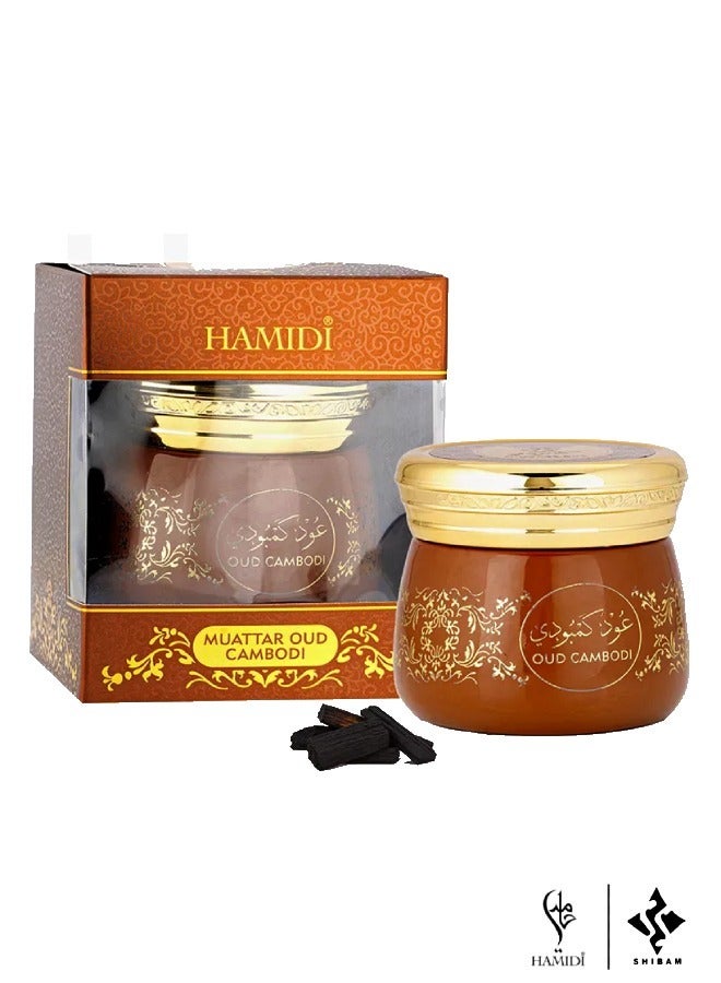 Luxurious Bundle Offer Arabic Fragrance Gift Set - Jawa Eau De Parfum 100ml & Oud Cambodi Muattar 40gm