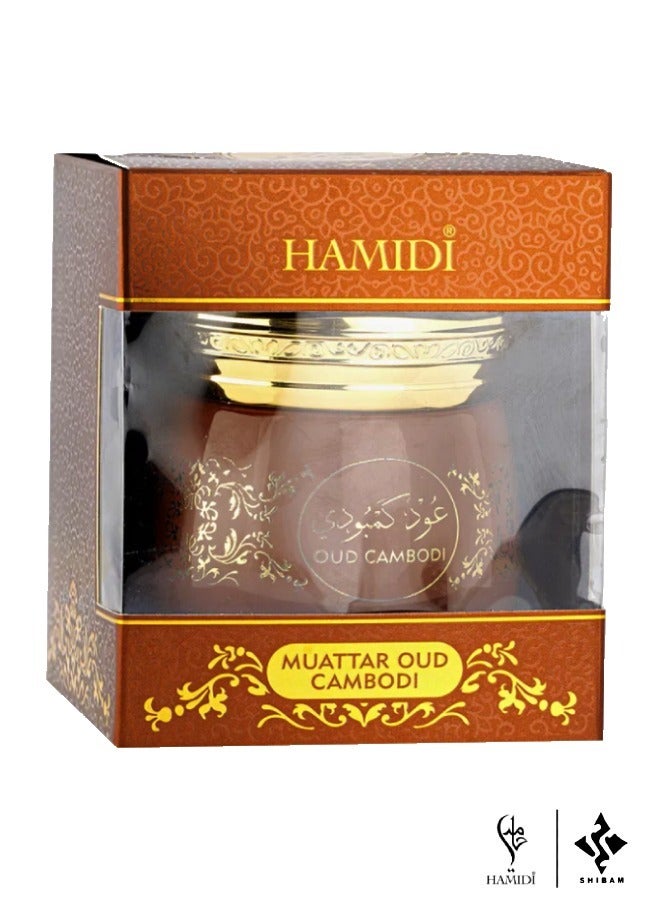 Luxurious Bundle Offer Arabic Fragrance Gift Set - Jawa Eau De Parfum 100ml & Oud Cambodi Muattar 40gm