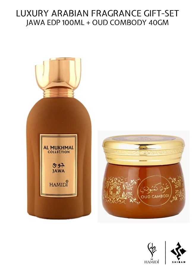 Luxurious Bundle Offer Arabic Fragrance Gift Set - Jawa Eau De Parfum 100ml & Oud Cambodi Muattar 40gm
