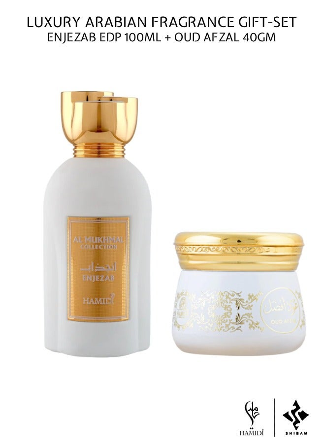 Luxurious Bundle Offer Arabic Fragrance Gift Set - Enjezab Eau De Parfum 100ml & Oud Afzal Muattar 40gm