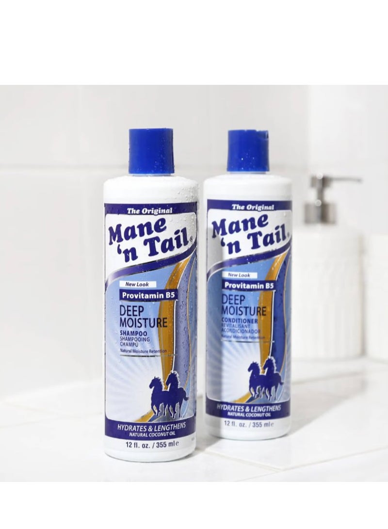 Rejuvenate Your Hair with Mane 'n Tail New Look Provitamin B5 Deep Moisture Conditioner: Infused with Nature's Moisture-Rich Coconut Oil for Hydration and Length!