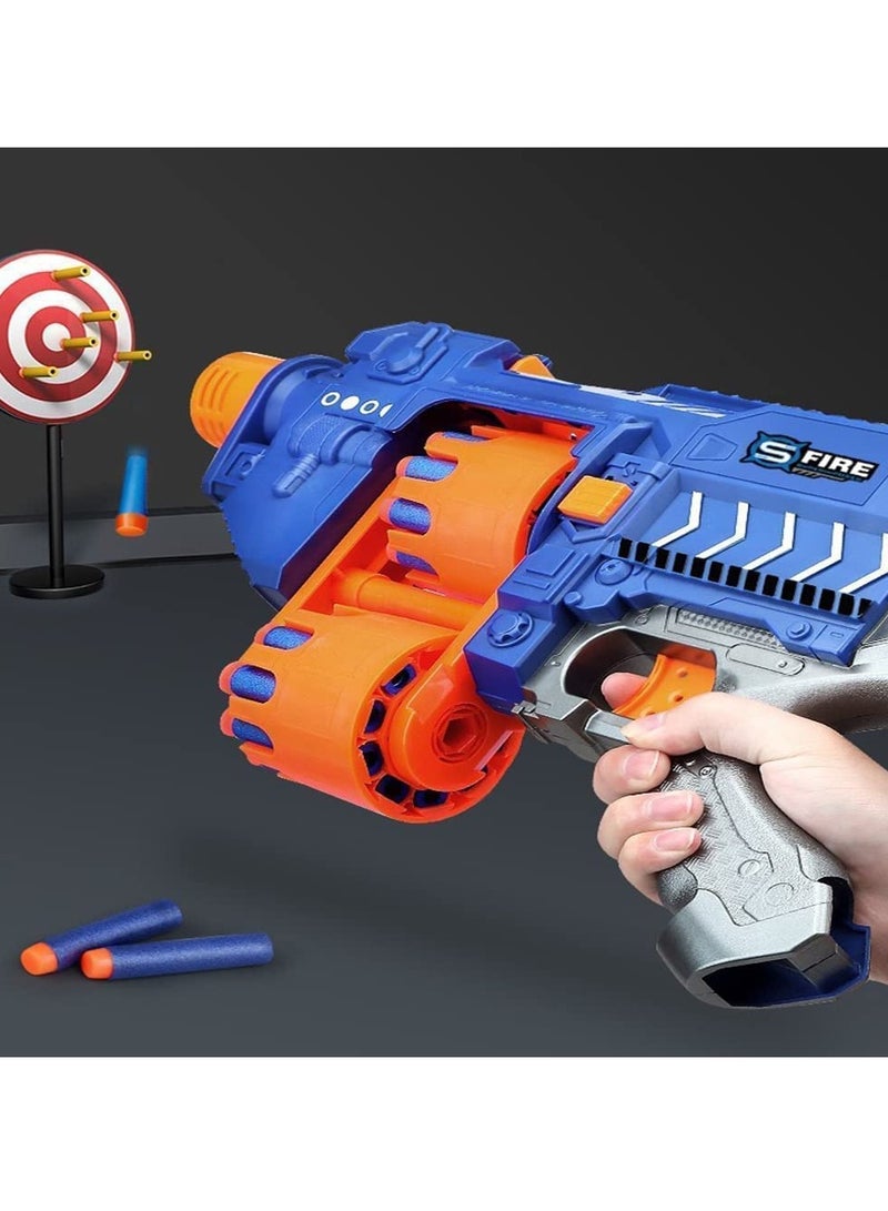 Automatic Electric Gun with 20 Foam Guns for Kids Birthday Gifts Party Supplies