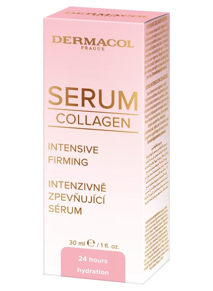 Collagen serum
