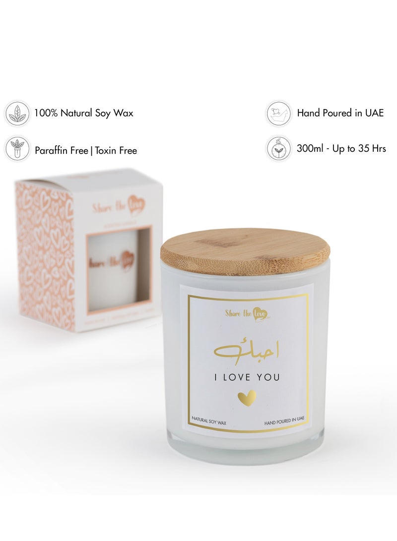 I love you - Scented Soy Wax Luxury Candle