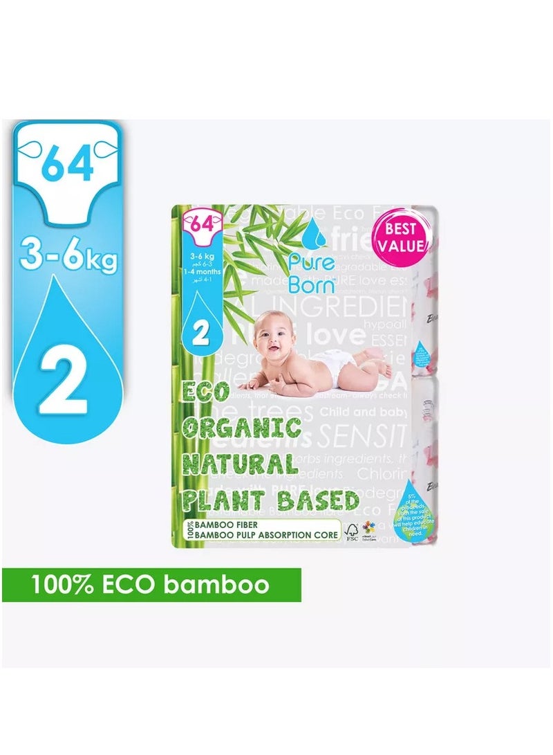 Pureborn Organic Diapers Size 2 For 3-6kg, 64pc