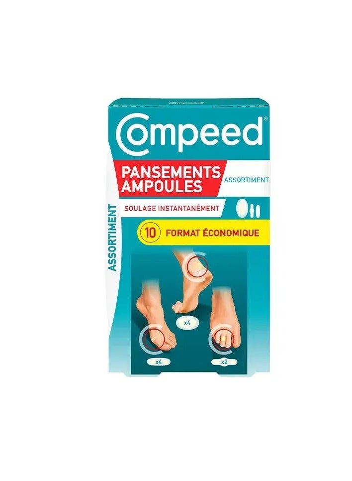 COMPEED BLISTER PLASTERS MIXED SIZES PROMOTIONAL PACK X10