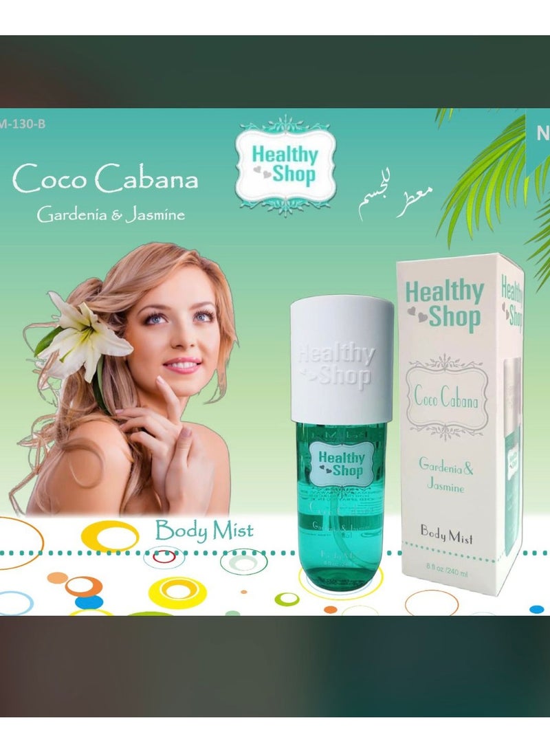 Coco Cabana Fragrance Mist 240 ml