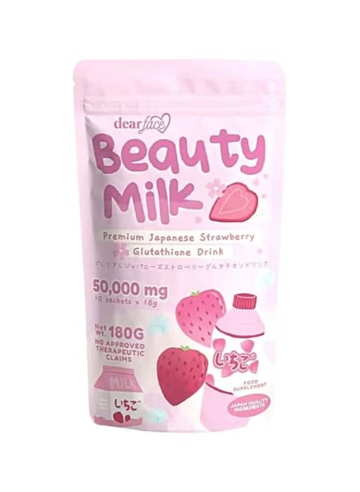 Dear Face Beauty Milk (Premium Japanese Strawberry)