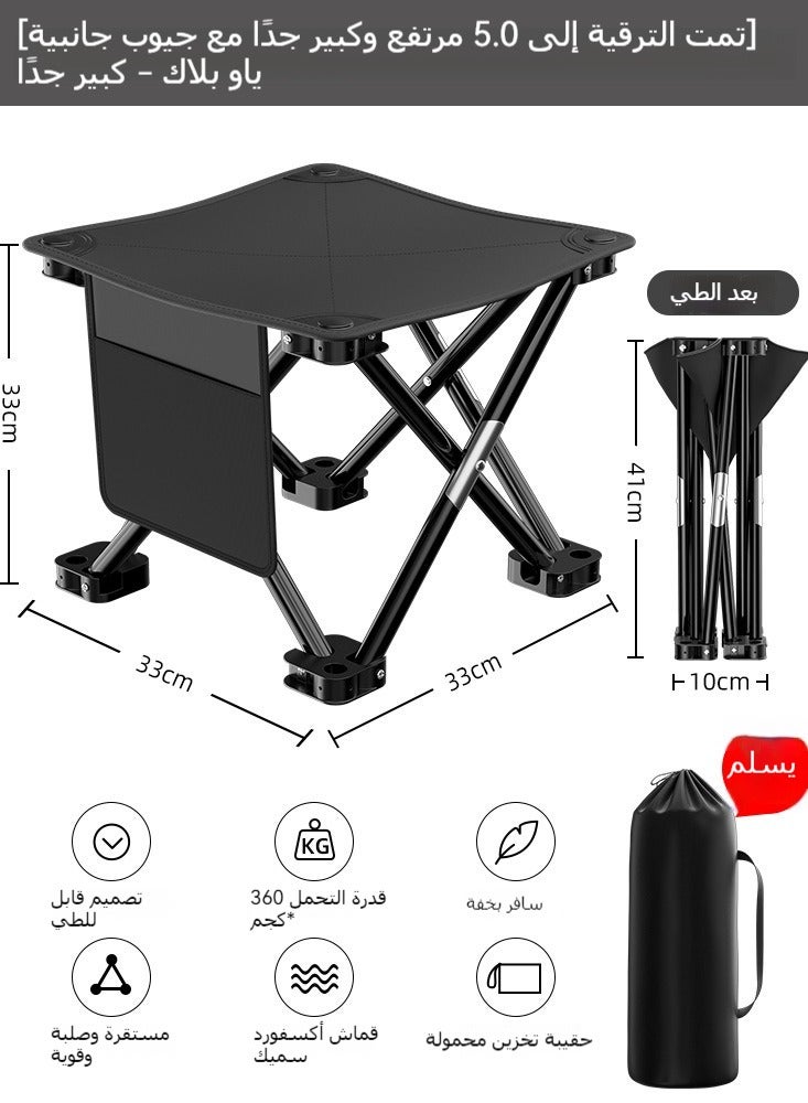 Portable Outdoor Camping Chair - Compact and Comfortable Backpacking Folding Chair for Hiking, Fishing, Beach, and Picnic