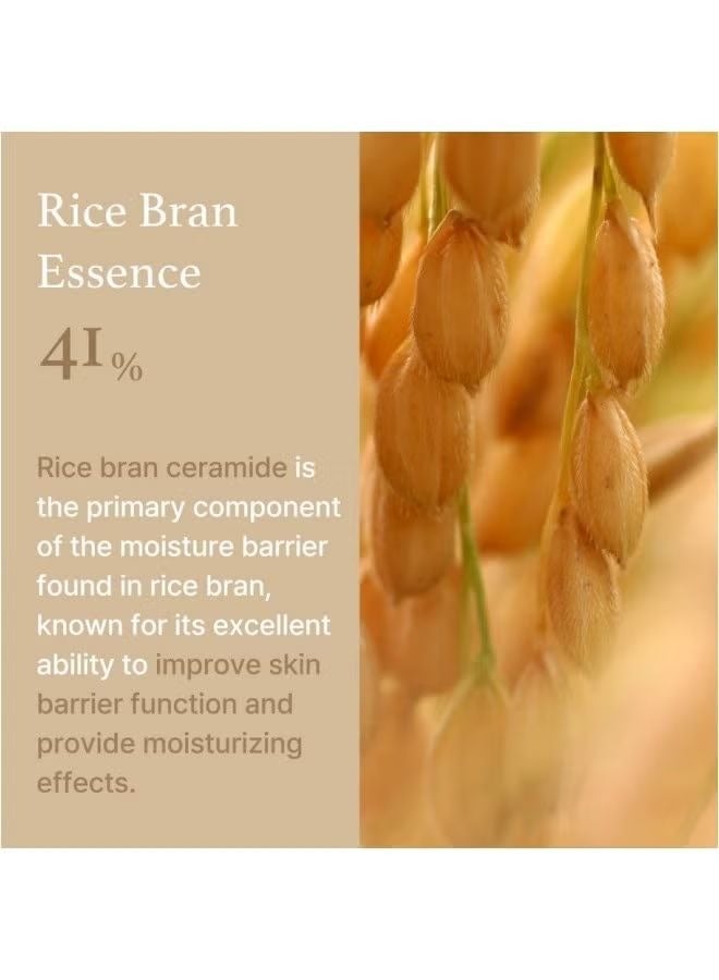 I'm from Rice Cream , 41% Rice Bran Essence with Ceramide, Glowing Look, Improves Moisture Skin Barrier, Nourishes Deeply, Soothing to Even Out Skin Tone, K Beauty