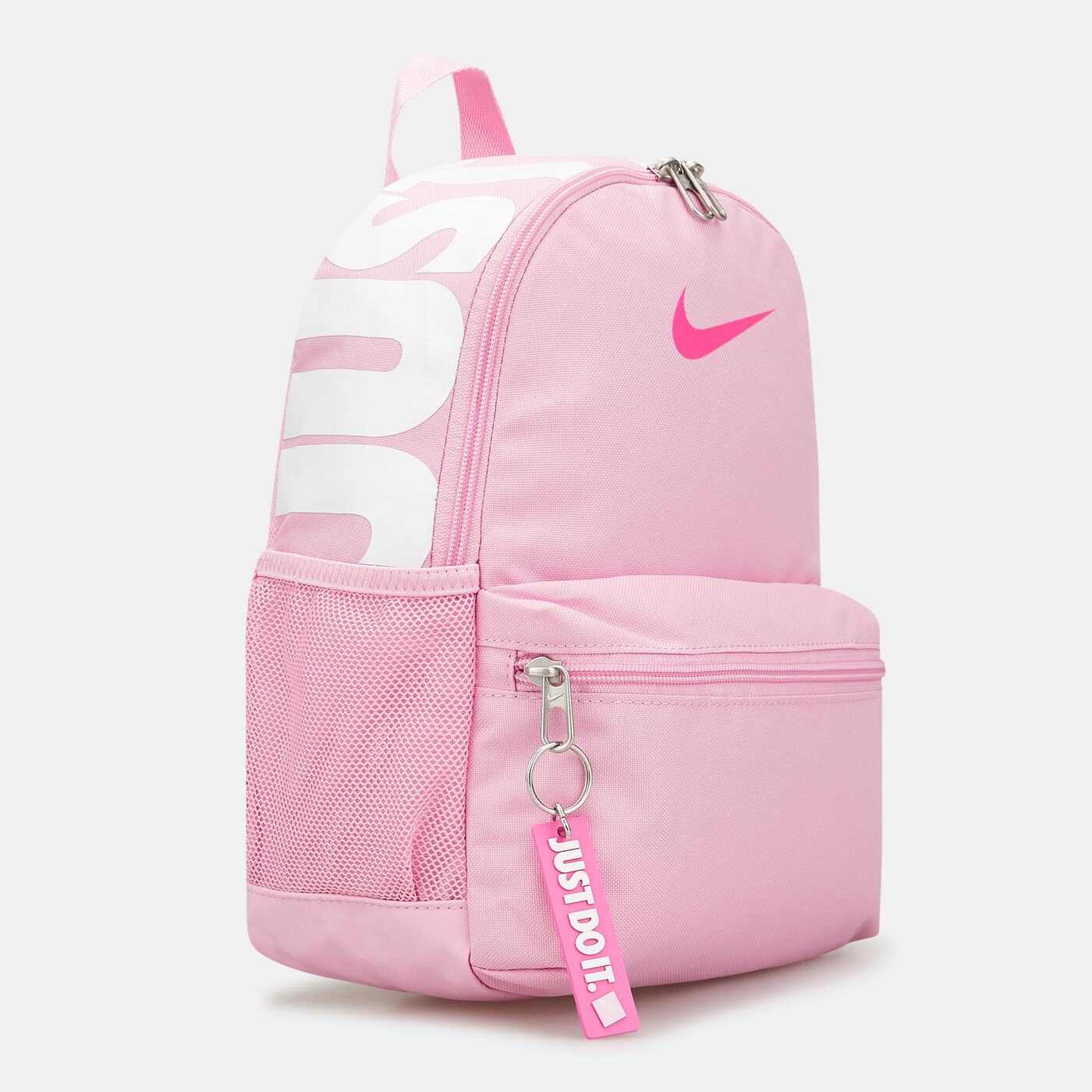 Kids' Brasilia Just Do It Backpack