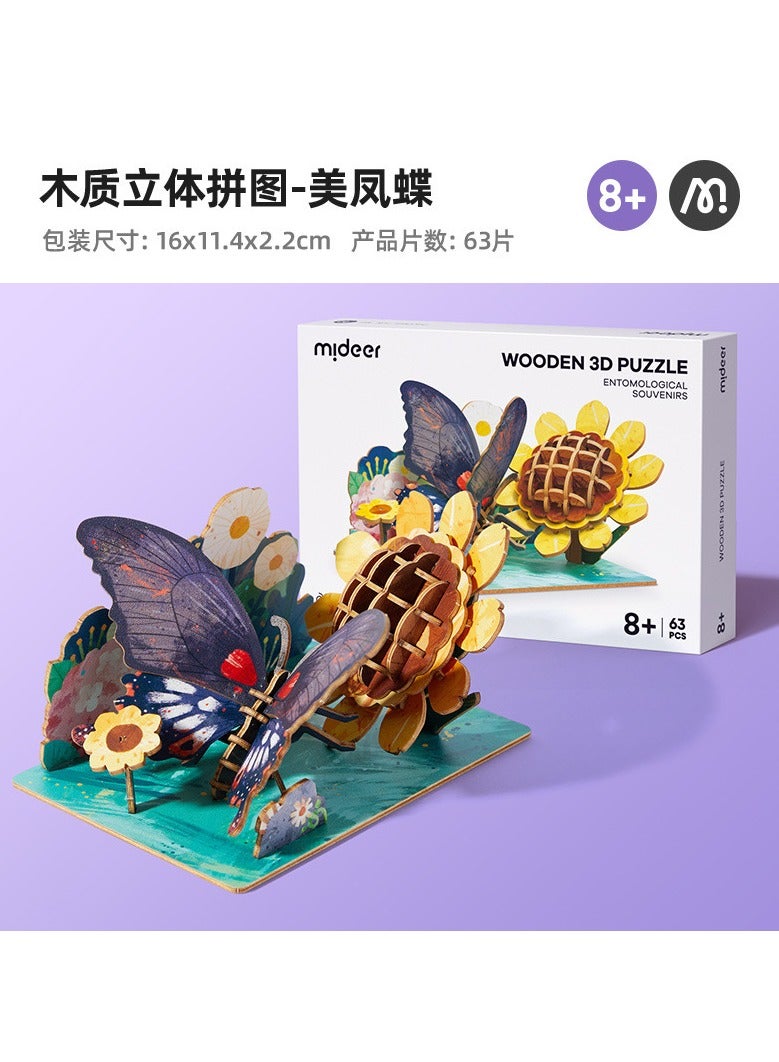 Mideer 3D Wooden Insect Puzzle, 63 Pcs Colorful Butterfly with Sunflower Scene, DIY Wooden Insect Crafts Assembly Model, 3D Puzzles Decoration Building Toys for Kids Ages 8 9 10 11 12 (Papilio Memnon)