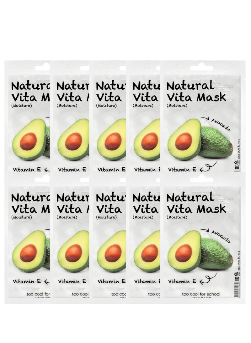 Too Cool For School Natural Vita Mask Moisture Avocado 6 pcs