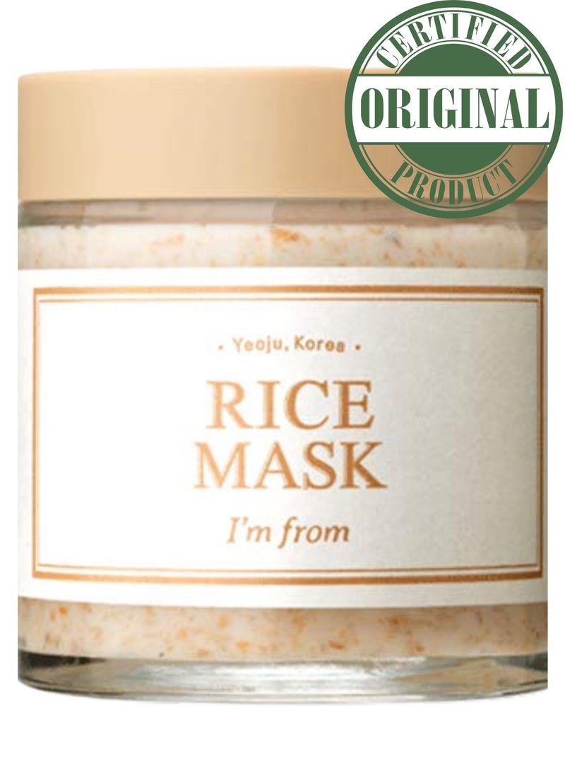 Rice Mask Gentle Exfoliating Wash Off Facial Mask for Dull, Rough Skin, Pore Clearing, Remove Dead Skin Cells, Uneven Skin Tone, Smooth Skin, Moiustirinzg, Radiant 110G
