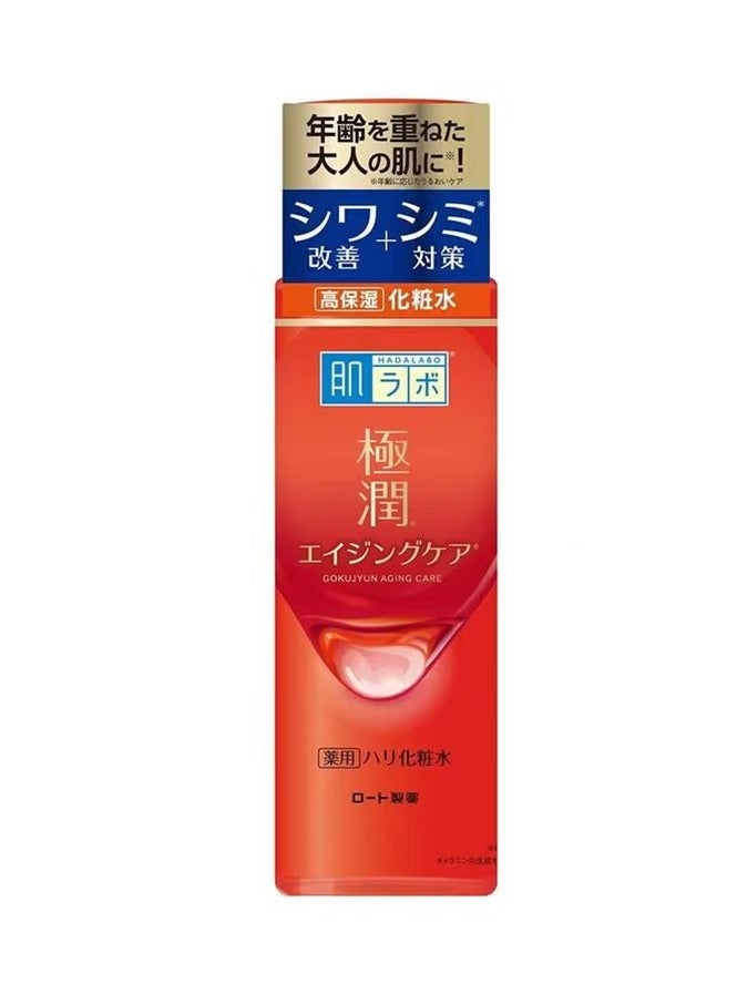 Hadalabo Japan Skin Premium Hyaluronic Solution ,170ml