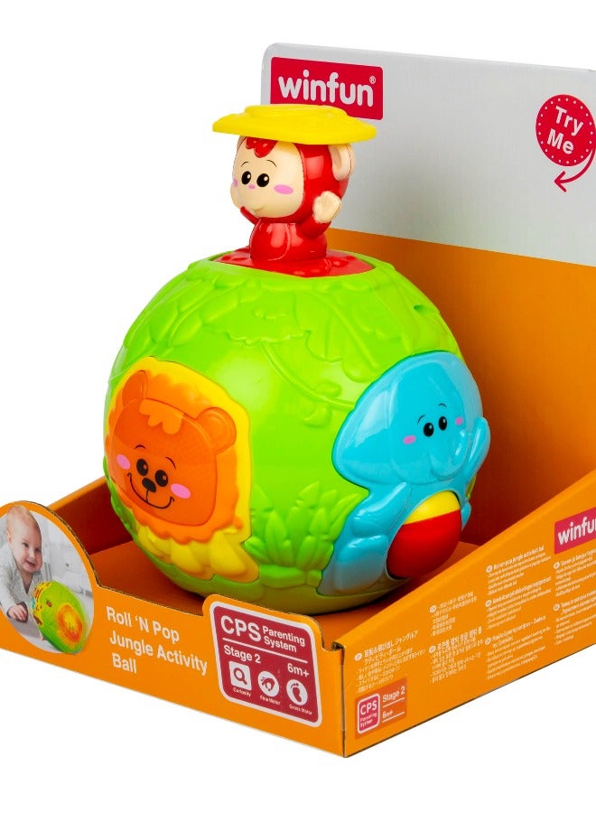 Roll ‘N Pop Jungle Activity Ball