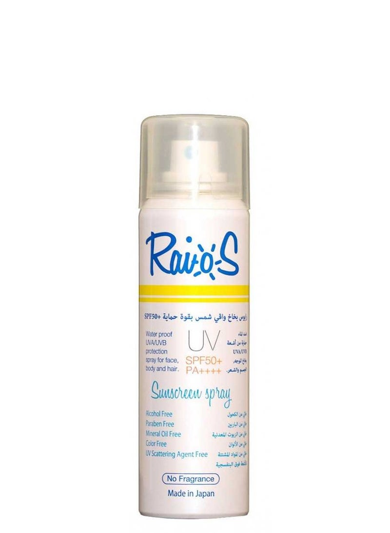 Raios Sunscreen Sray for Face Body and Hair  SPF50+ No Fragrance UVA/UVB Protection Water Resistance Non Greasy Formula 70 ml