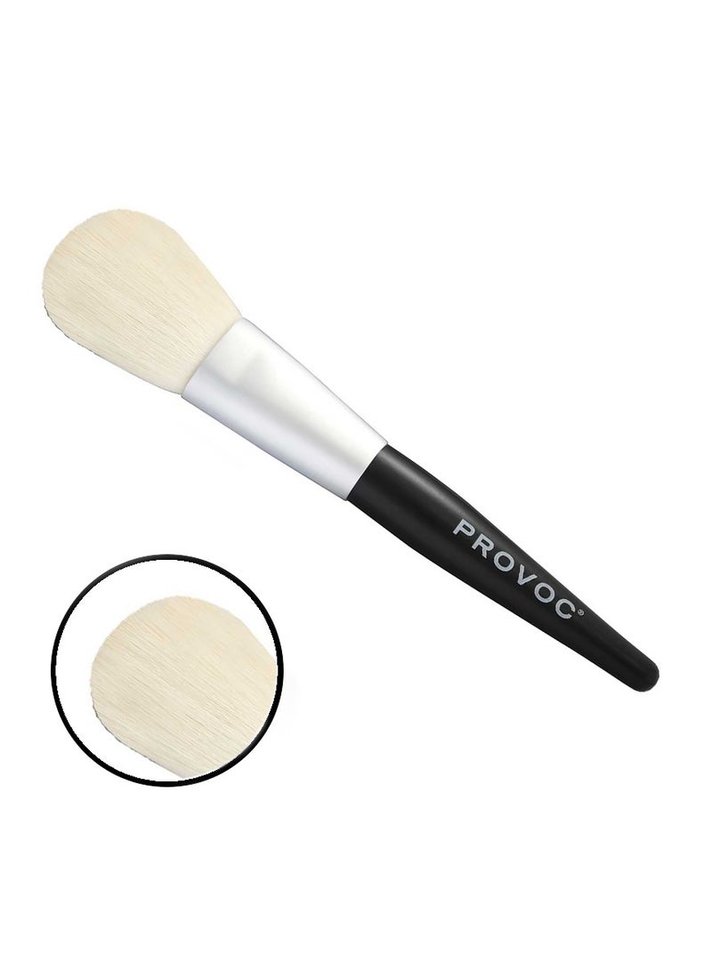 PROVOC Pressed Powder Brush P202S