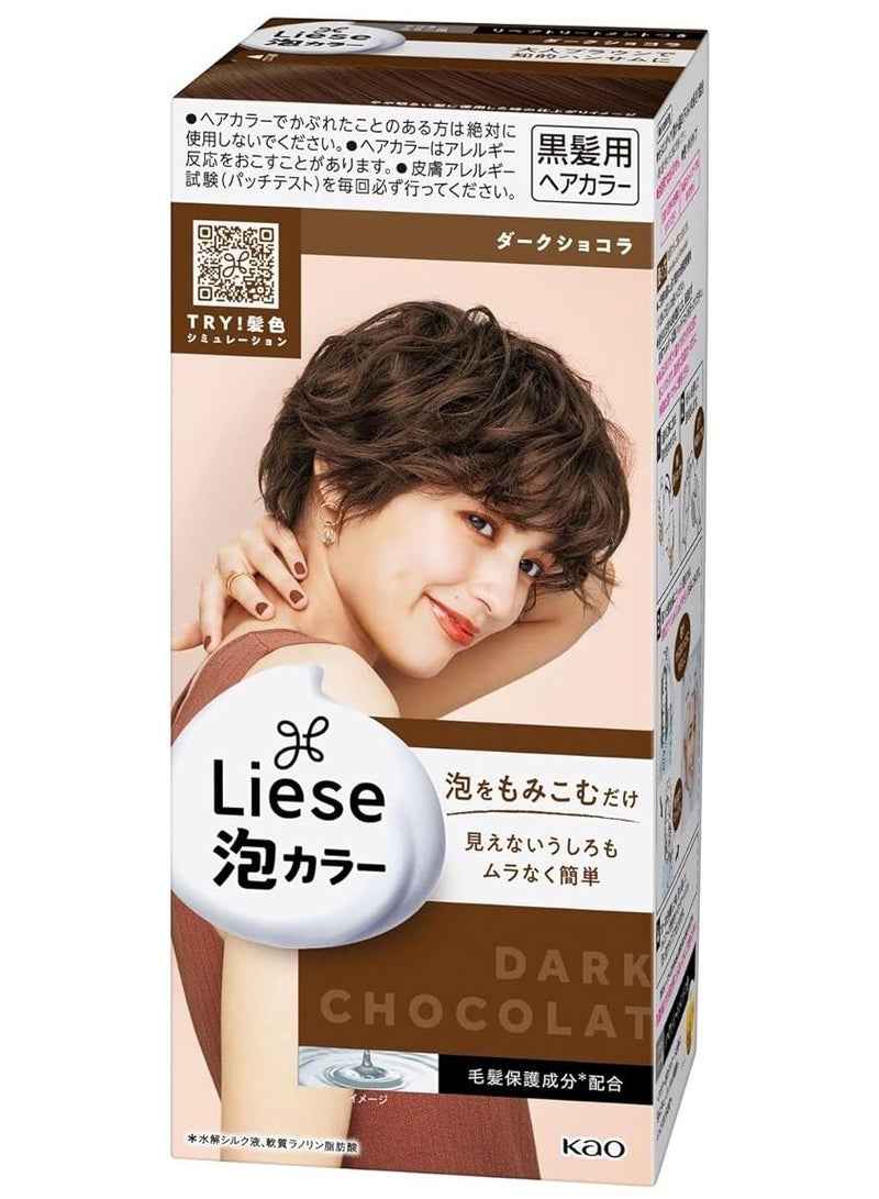 Liese PRETTIA Kao Bubble Hair Color- Dark Chocolate ,1 pcs