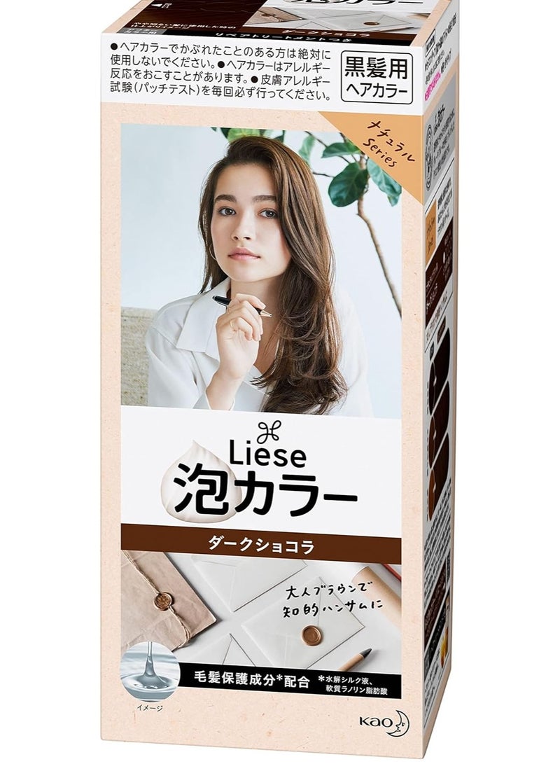 Liese PRETTIA Kao Bubble Hair Color- Dark Chocolate ,1 pcs