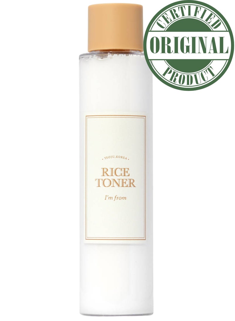 Rice Toner, Milky Toner for Glowing Skin, 77.78% Korean Rice, Glow Essence with Niacinamide, Hydrating for Sensitive, Dry, Dull, Combination Skin, Vegan, Fragrance Free, Glass Skin 150ml