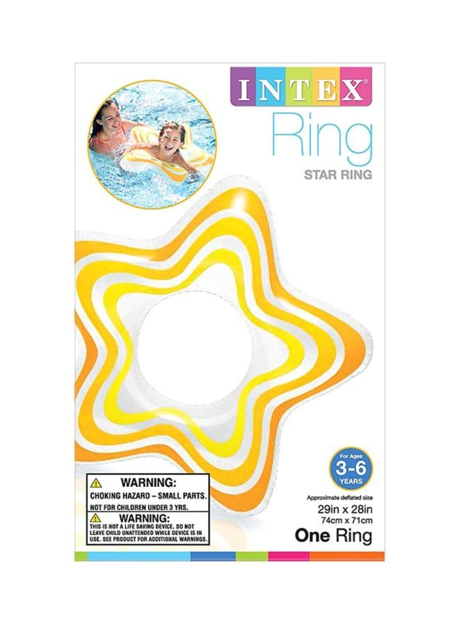 3-Piece Inflatable Star Ring Set 29x28inch