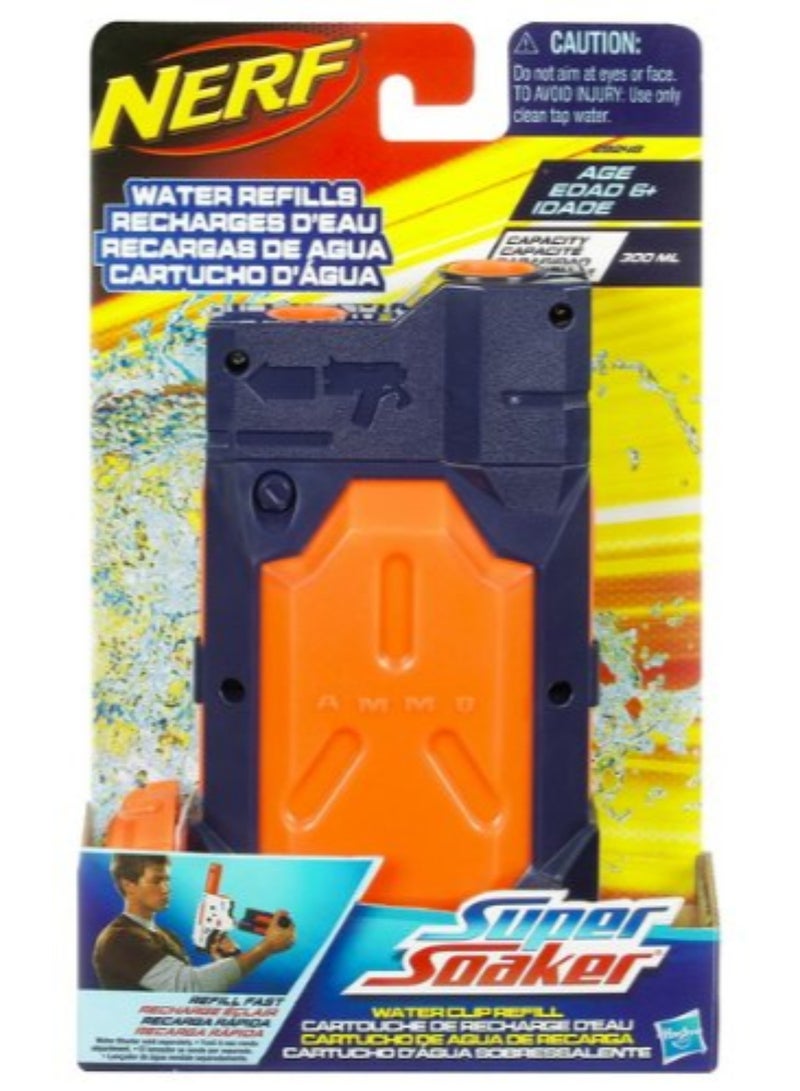 Water Blaster Super Soaker