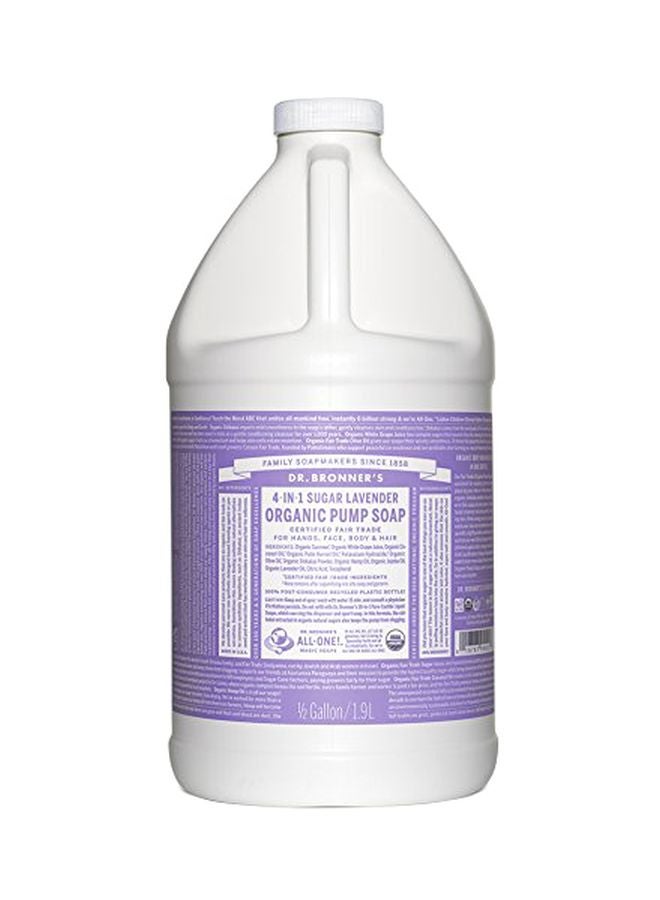 4-In-1 Organic Lavender Sugar Soap