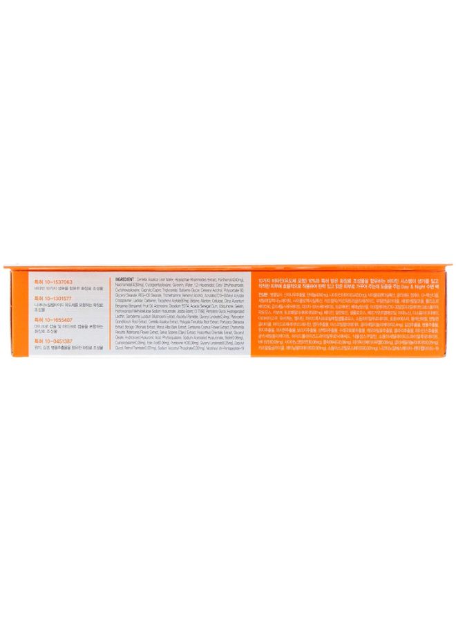Multi Lift Moisturizer Sleeping Pack 80ml