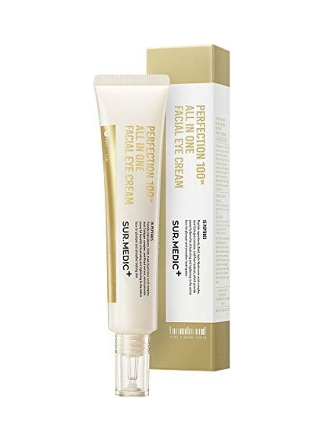 All In One Cream For Face & Eye With Hyaluronic Acid Gold