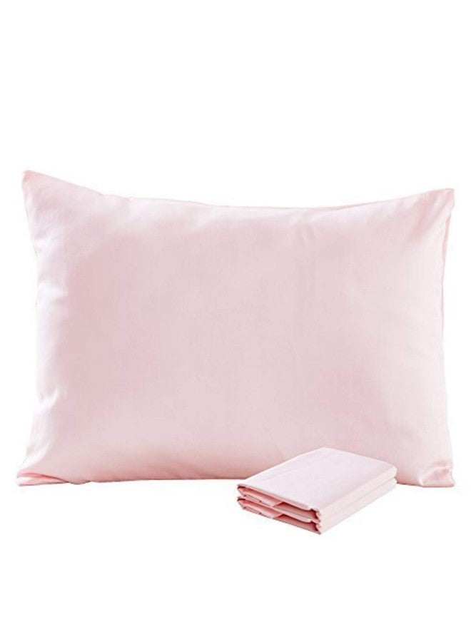 2-Piece Toddler Pillowcases Set