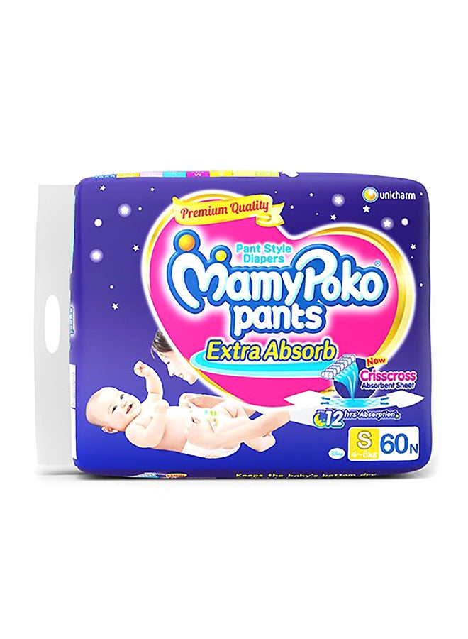 Pants Style Diapers, Small Size, 60 Count