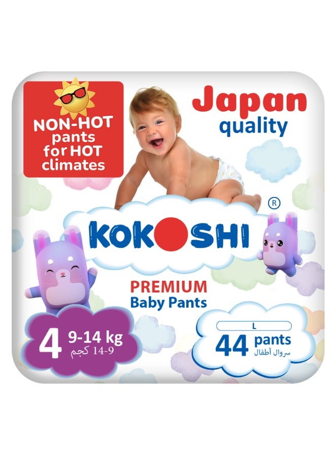 KOKOSHI Premium Baby Pants, 2pack Size 4, 9-14kg Japan Quality Ultimate Softness, Leakproof & Super Absorbent for Skin Care Protection (Pl-88)