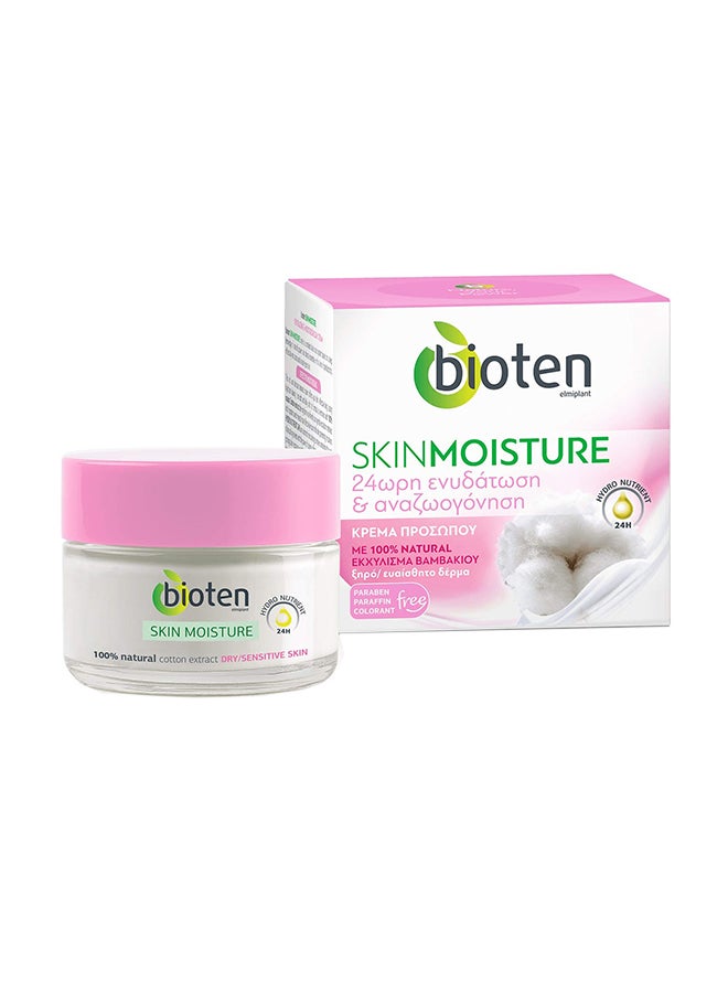 Elmiplant Skin Moisturizing Cream